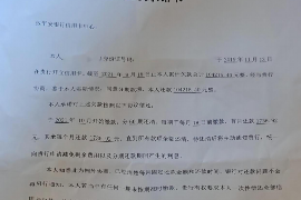 惠州讨债公司